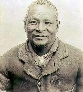 Kgosi Galeshewe